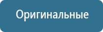 запах в салоне автомобиля