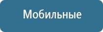 система очистки воздуха настенная